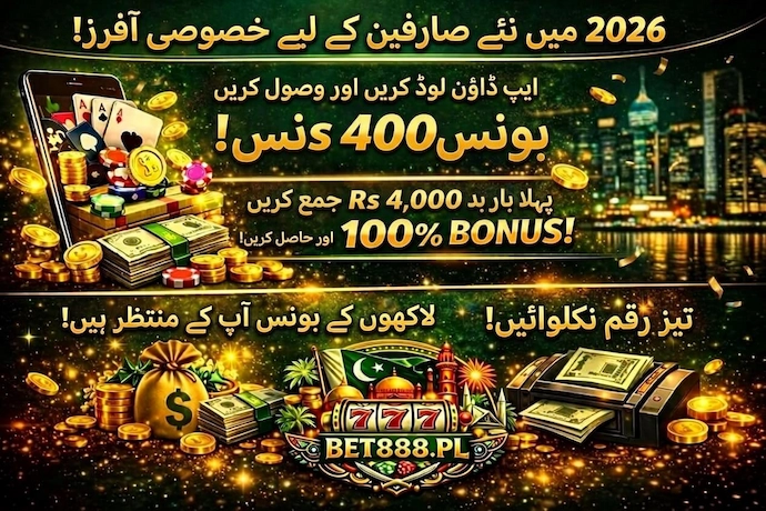 BET888 Download