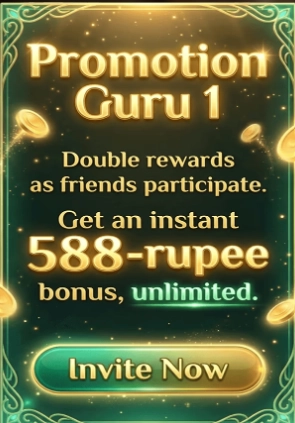 eq668 promotion guru